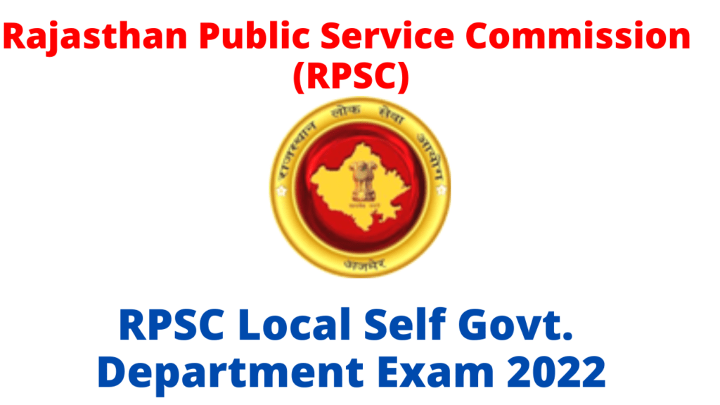 Rpsc Local Self Govt Department Exam