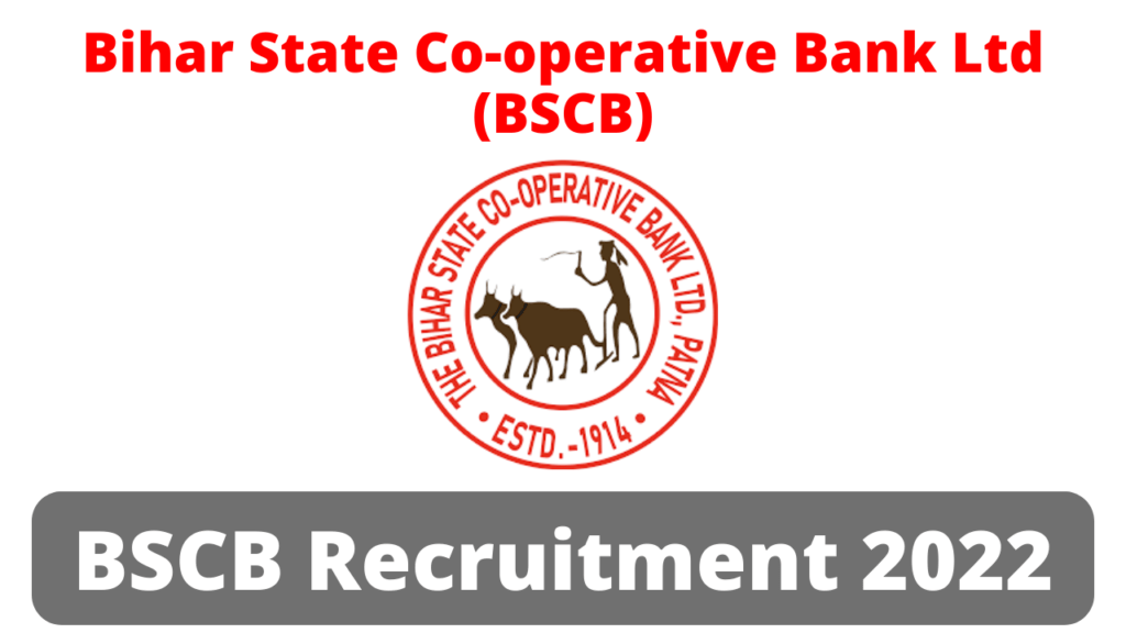 BSCB Recruitment 2022 