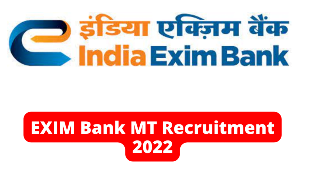 EXIM Bank Recruitment 2022
