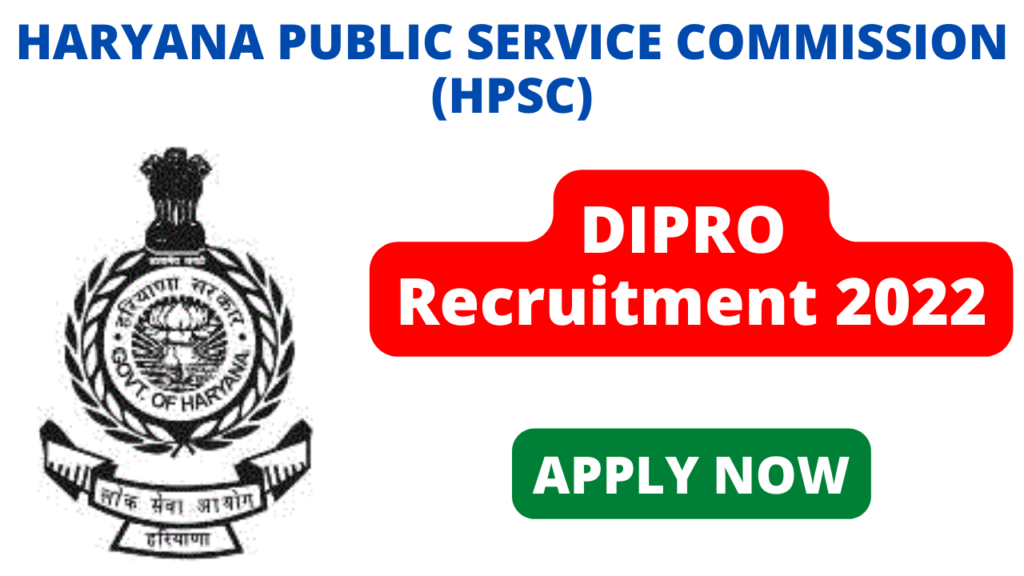 DIPRO Recruitment 2022