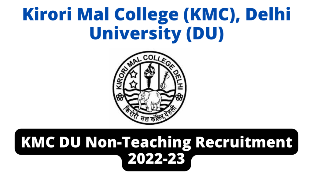 KMC DU Non-Teaching Recruitment