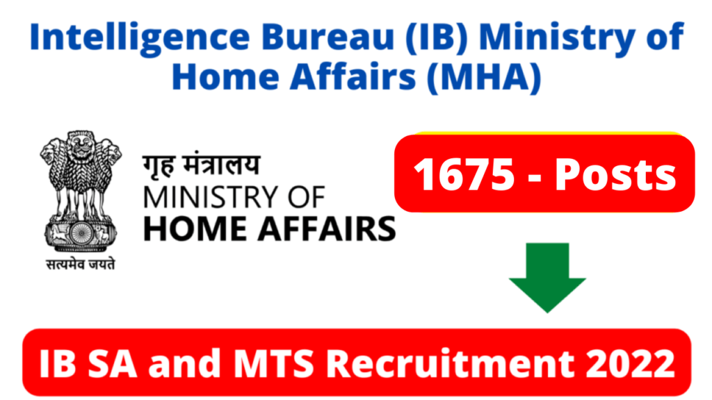 IB SA and MTS Recruitment 2023