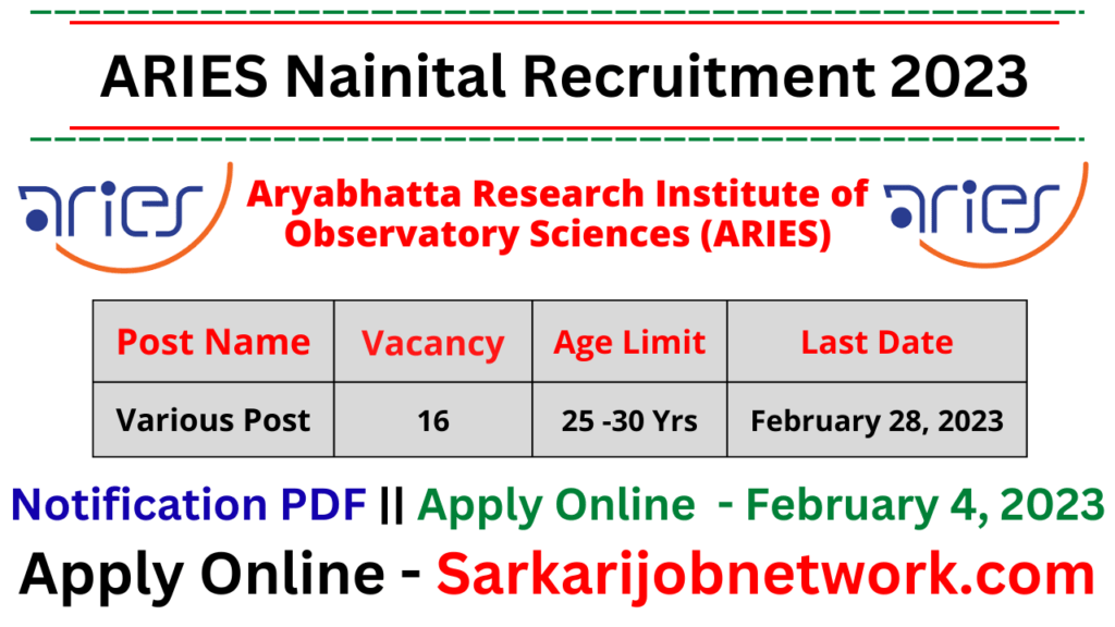 ARIES Nainital Recruitment 2023
