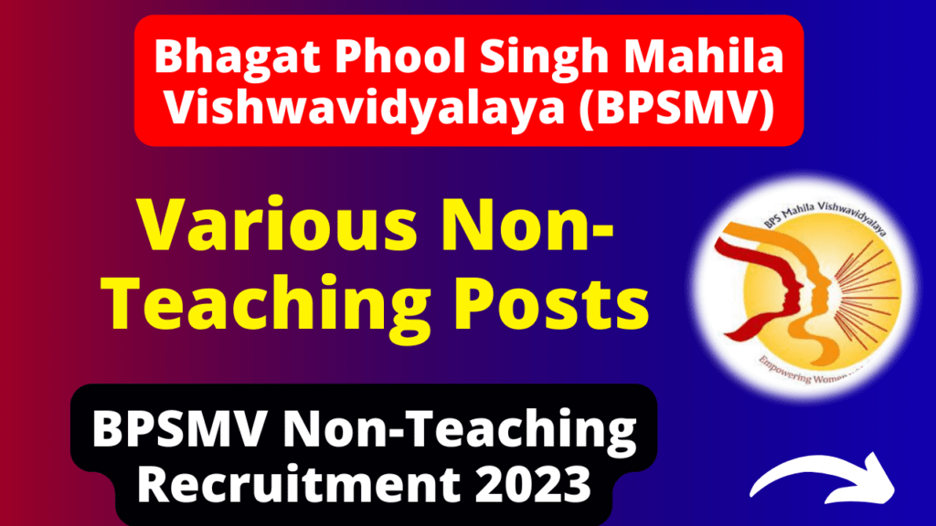BPSMV Non-Teaching Recruitment 2023