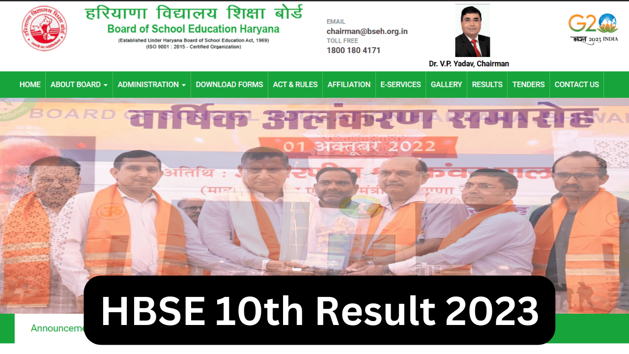 HBSE 10th Result 2023 Bhiwani Board Today, Check From This Direct Link