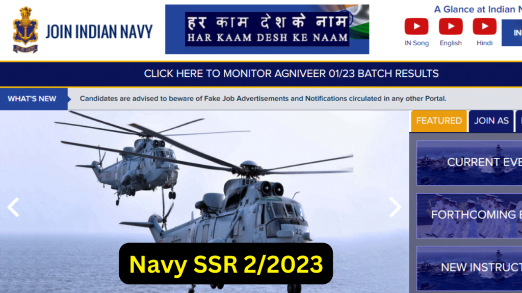 Navy SSR 2/2023 Notification Released for 1365 Posts, Apply Online