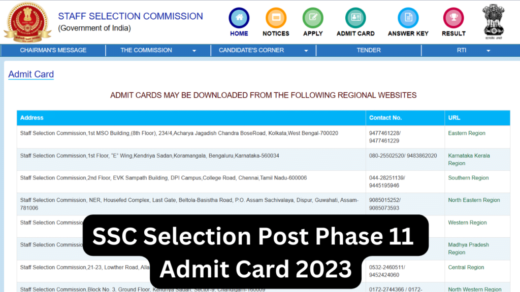 SSC Selection Post Phase 11 Admit Card 2023
