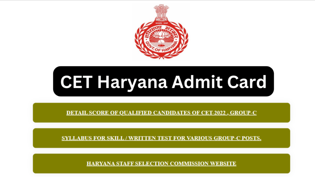 CET Haryana Admit Card 