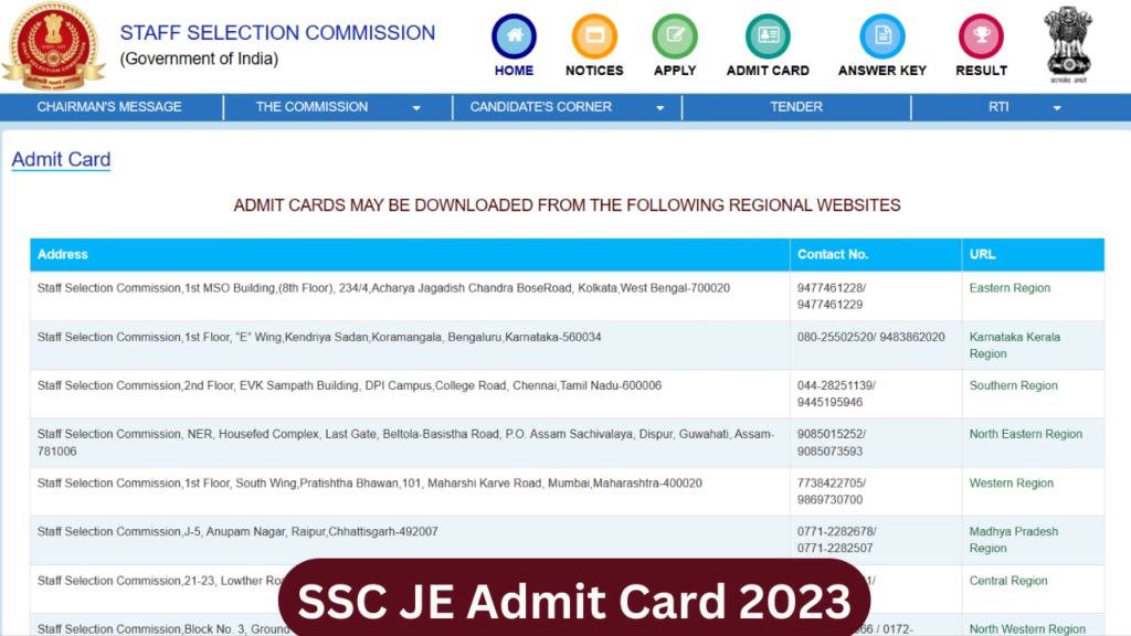 SSC JE Admit Card 2023 Released for Tier-1 Exam
